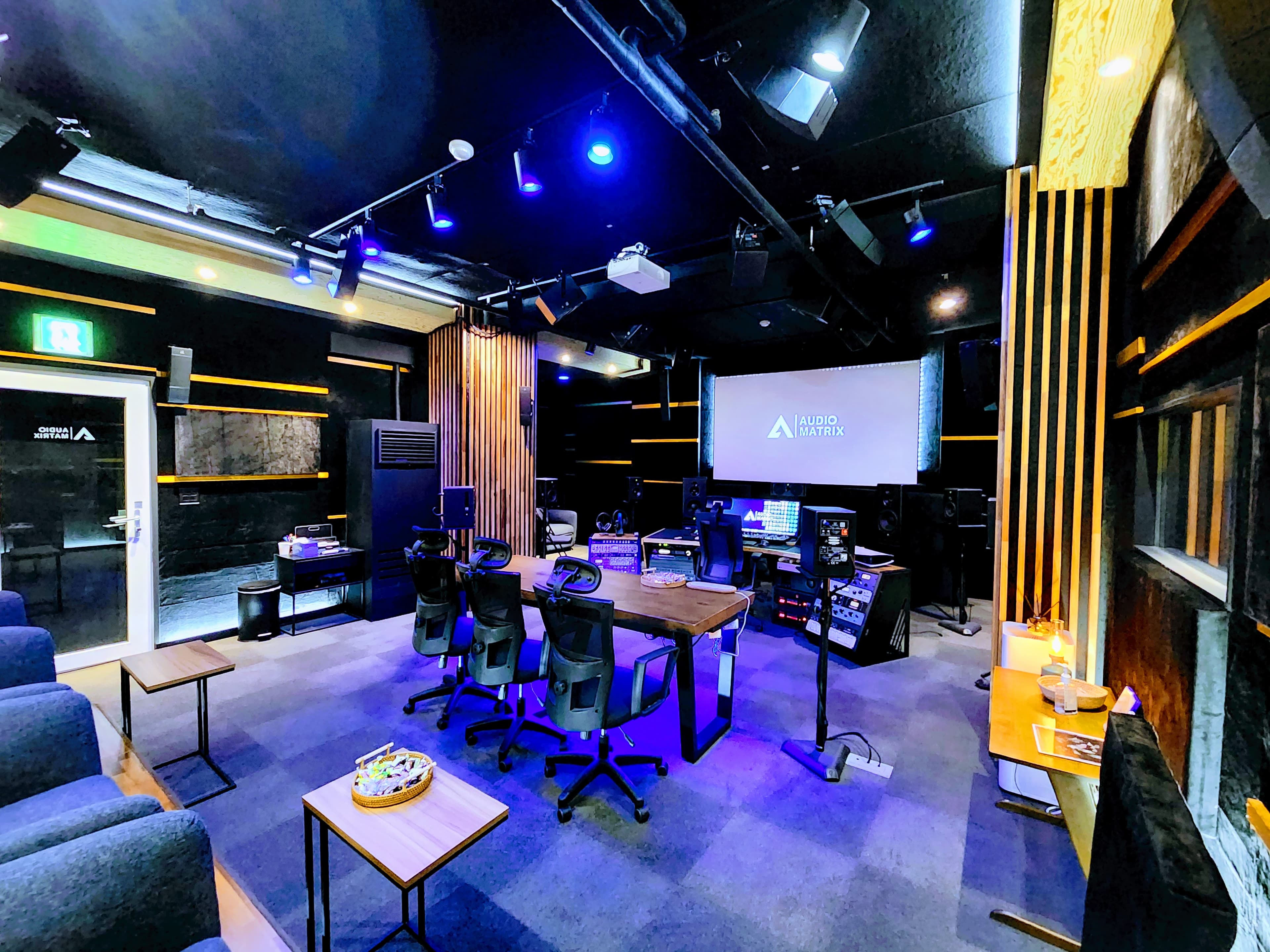 AudioMatrix Studio 이머시브 믹싱 스테이지